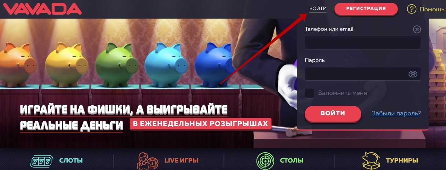 5 способов получить больше Pin-Up Games Kazakhstan при меньших затратах
